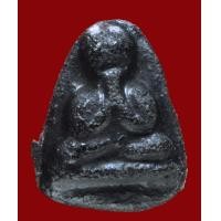 ราคา พระปิดตา หลวงปู่เหรียญวัดหนองบัว รุ่นแรก 2481 หลังกระดาษสา