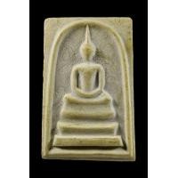 ราคา พระสมเด็จหลังรูปเหมือน หลวงพ่อมุม วัดปราสาทเยอร์ จ.ศรีสะเกษ พร้อมจารลายมือสร้างขึ้น ปี ๒๕๑๖