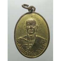 ราคา ครูบาศรีวิชัย หน้าแก่หลังพระธาตูดอยสุเทพ