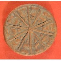 ราคา งบน้ำอ้อยหลวงปู่ยิ้ม