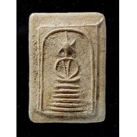 ราคา พระสมเด็จ 6 ชั้นอกตลอด กรุวัดโพธิ์เกรียบ จ.อ่างทอง ปี ๒๔๙๐