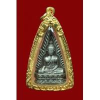 ราคา เหรียญพระพุทธโกศัยรุ่นแรกเนื้อเงินพร้อมเลี่ยมทองครับ