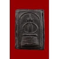 ราคา พระสมเด็จนักเลงโต หลวงปู่ทาบ หลวงปู่ทิมร่วมปลุกเสก