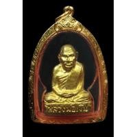 ราคา รูปหล่อหลวงพ่อเงิน วัดท้ายน้ำ พิมพ์หน้าแก่ ว.ขีด(นิยม) ปี 15 (สวยแชมป์)