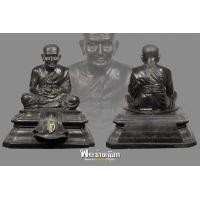 ราคา พระบูชา หลวงปู่ทวด วัดห้วยมงคล ๙ นิ้ว
