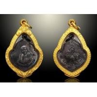 ราคา เหรียญหน้าวัว หลวงปู่แหวน สุจิณโณ ปี 2512 พร้อมตลับทอง