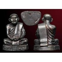 ราคา รูปหล่อหลวงปู่แหวน สุจิณโณ ปี 2521