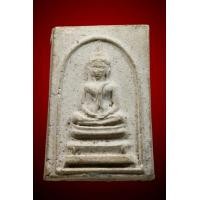 ราคา พระสมเด็จพระครูมูล วัดสุทัศน์ฯ พิมพ์มีหน้ามีตา(เทวดา) เนื้อผง ปี2495