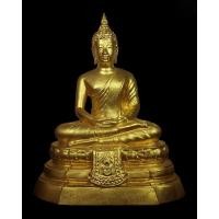 ราคา พระบูชาพระพุทธศรีสุทธิสัมพันธ์ วัดสัมพันธวงศ์ หลวงปู่แหวน สุ จิณฺโณ ปี 2517