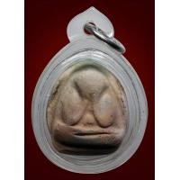 ราคา พระปิดตามหาลาภ ครูบาสิงห์แก้ว ญาณวโร วัดปากกอง