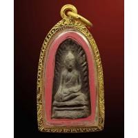 ราคา พระรอดวัดพระสิงห์ ปี ๒๔๙๖ พิมพ์หน้าหนูเล็ก เลียมทองพร้อมบูชา ครับผม