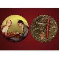 ราคา ล็อเก็ตหลวงพ่อเกษม เขมโก หลังอุดผง จีวร ก้านธูปครับผม