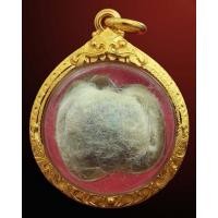ราคา เต่าสำลี ครูบาชัยยะวงศาพัฒนา วัดพระบาทห้วยต้ม พร้อมเลี่ยมทอง