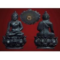 ราคา พระกริ่งบุพพาภิมงคล ปี 2519