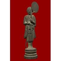 ราคา พระสีวลี หลวงพ่อแฉ่ง วัดบางพัง