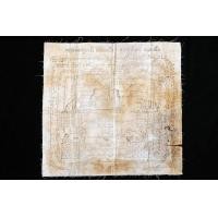ราคา ผ้ายันต์ม้าเสพนาง ครูบาวัง (พิมพ์ผ้าบาง)