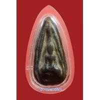 ราคา พระนางกำแพงเม็ดมะเคล็ด กรุทุ่งเศรษฐี จ.กำแพงเพชร