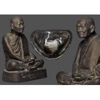 ราคา พระบูชา หลวงปู่แหวน สุจิณโณ วัดดอยแม่ปั๋ง ปี 2520