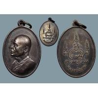 ราคา เหรียญหลวงพ่อแพ วัดพิกุลทอง (รุ่นเอ็ม16) เนื้อเงิน