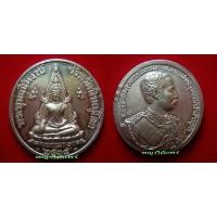 ราคา เหรียญกลมพระะพุทธชินราช หลัง ร.๕ หลวงพ่อแพ วัดพิกุลทอง