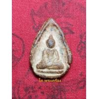 ราคา พระนางพญากำเเพง พิมพ์กลีบบัว กรุวัดพิกุล