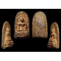 ราคา พระบางลำพูน กรุครูบาว เนื้อเขียวคาบแดง
