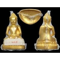 ราคา พระกริ่งนิรันตราย ทองคำ มูลนิธิโรงพยาบาลตำรวจ