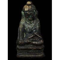 ราคา พระกริ่งอุปคุต วัดพระสิงห์ จ.เชียงใหม่ พ.ศ.2512 พิธีเมืองงาย *กริ่งดัง*