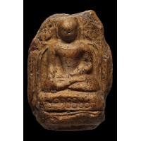 ราคา พระบาง ลำพูน กรุวัดดอนแก้ว วรรณะเหลืองพิกุล