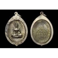 ราคา เหรียญหลวงพ่อ วัดดับภัย เนื้อนวะโลหะ พร้อมเลี่ยมเงิน