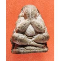 ราคา พระปิดตาวัดปราสาท องค์ที่ 2