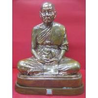 ราคา รูปหล่อบูชา ลพ.ทอง วัดสำเภาเชยเนื้อนะวะแก่ทองคำ นำฤกษ์ ขนาด ๙" ปี๕๒