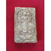 ราคา พระสมเด็จบางขุนพรหม กรุเจดีย์เล็ก