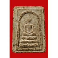 ราคา พระสมเด็จ หลวงพ่อเฮี้ยง วัดป่า 2495