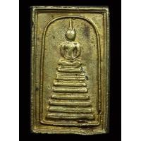 ราคา พระสมเด็จเนื้อทองระฆังครูบาขันแก้ว วัดสันพระเจ้าแดง ปี พ.ศ.2524 พิมพ์ฐาน 9 ชั้นตอกโค๊ตเม็ดงา