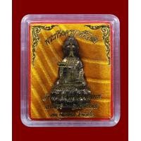 ราคา พระกริ่งครูบาเจ้าศรีวิชัย