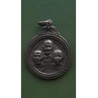 ราคา หลวงพ่อวัดดอนตัน รุ่นสามพี่น้อง(กัง) ปี 2522