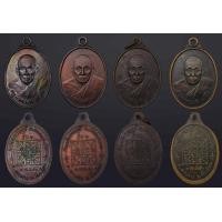 ราคา เหรียญครูบาดวงดี ยติโก วัดบ้านฟ่อน **บล็อกไหล่ขีด** รุ่นแรก ปี 2540