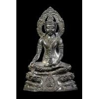 ราคา พระกริ่งศิริราช หลวงพ่อเกษม เขมโก ปี 2517 เนื้อนวะโลหะ