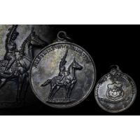 ราคา เหรียญสมเด็จพระเจ้าตากสิน ค่ายอดิศร ปี 2514 เนื้อทองแดงรมดำ