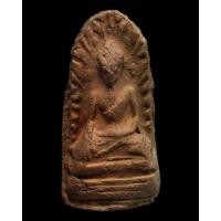 ราคา พระรอดแสงตา กรุวัดมหาวัน