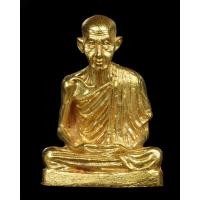 ราคา รูปหล่อ หลวงพ่อเกษม เขมโก รุ่นไตรมาส ปี 2537 เนื้อทองคำ สวยๆ