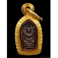 ราคา พระปรกใบมะขามหลวงปู่แหวน ปี 2516 เนื้อทองแดง หูยาวนิยม