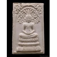 ราคา พระสมเด็จปรกโพธิ์ หลังข้าวสารดำ หลวงปู่โต๊ะ