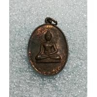 ราคา เหรียญหลวงพ่อดับภัย วัดดับภัย 2518