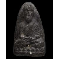 ราคา หลวงปู่ทวด วัดพระสิงห์ปี 2506