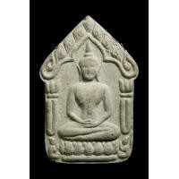 ราคา พระขุนแผนพรายกุมาร รุ่นสากหักพิมพ์ใหญ่ ฝังพลอย วัดระหารไร่ จ.ระยอง เนื้อขาว ปี 2546 (กดมือ)