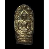ราคา พระนาคปรกใบมะขาม รุ่นแรก เนื้อเงิน ปี 2516