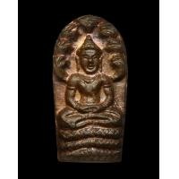 ราคา พระนาคปรกใบมะขาม รุ่นแรก เนื้อนวะ ปี 2516