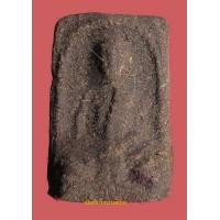 ราคา พระผงรูปเหมือนเนื้อชานหมากผสมเกษาหลวงพ่อทบ ปี 2505